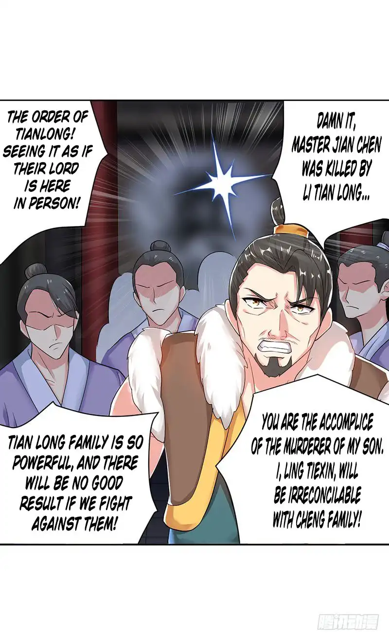 Emperor Ling Tian Chapter 2 13